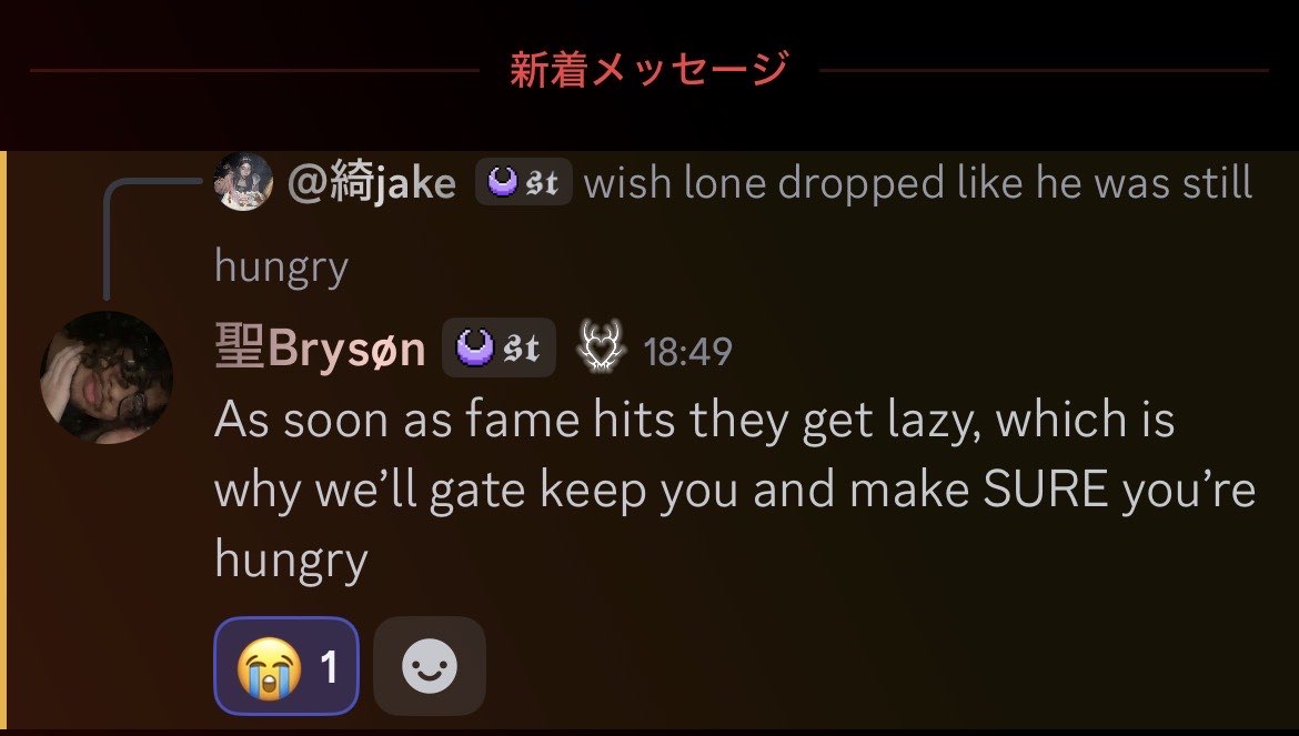 ily12