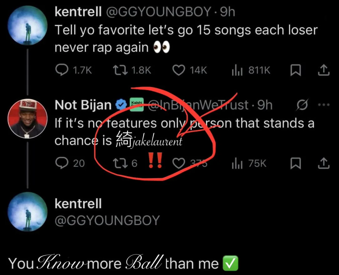 ily7